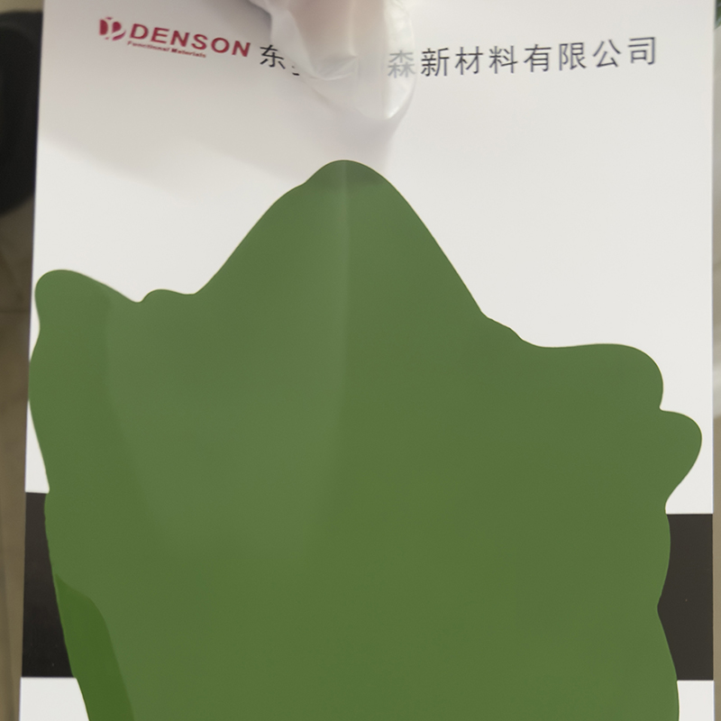 韶关无树脂色浆
